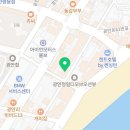 이마트24 R광안리센터점 이미지