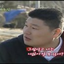 차인여자
