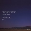 이세정 이미지