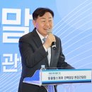 산헬스케어 한스경제
