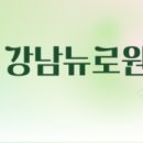 위드셀의원 이미지