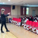 전주용흥중학교 이미지