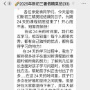 삼일부분정비 이미지