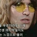 술미