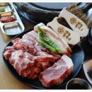 삼육공고기 이미지