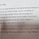 비움과채움의놀이터