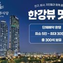 진주식당 이미지