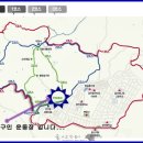 구민운동장 이미지