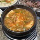 본수원갈비(용인점) | 용인| 본수원갈비 용인점