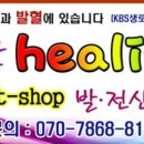 한국직업개발원 이미지
