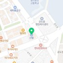 지호메디칼