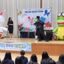 옥과중학교 이미지