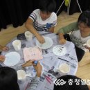 샘골작업실 네이버블로그