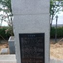 아리랑농장 이미지