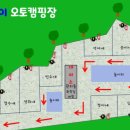 라온아이 이미지