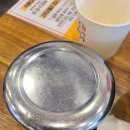 가천대역 3번출구 이미지