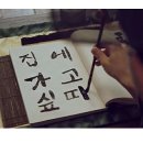 이제마스터디카페(성산점)