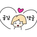 오천닭갈비 이미지