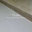 정관이지더원5차 이미지