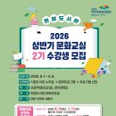 현암도서관 네이버블로그
