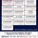 부천대우테크노파크 A동 이미지