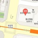 조양현산부인과의원 이미지