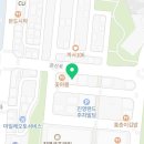 그놈 포차 김해진영점 이미지