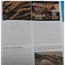 이연옥농장 이미지