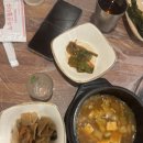 말똥구리막창