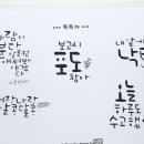 좌4동-4 이미지
