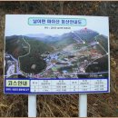 성삼경로당 이미지