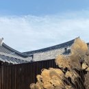 사랑채치킨 이미지