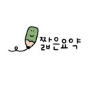 명성정육식당 이미지