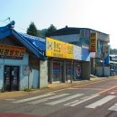 문양낚시터 이미지