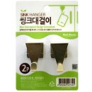 J2269 쇼핑하우