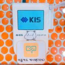 송도함소아한의원 이미지