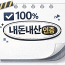 한국레이져메디칼 | 창원 상남동 블리비 내돈내산 후기, 남자가 수염 레이저 제모 해야하는 이유