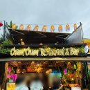 참참식당 | 베트남 다낭 호이안 올드타운 반쎄오 강가뷰맛집 참참레스토랑