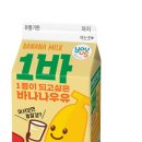 FUNFUN 샌드위치 이미지