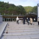 미호박물관 이미지