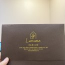 라온제나 분당 웨딩뷔페 이미지