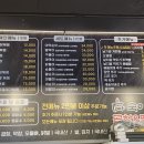 숙이네야채 이미지