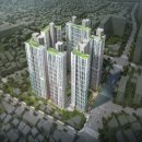 화목 아파트 이미지