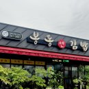 봉동앤김밥 이미지