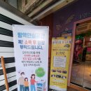 무전3길 이미지