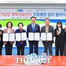 장성혜원병원 이미지