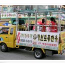 토종정육점식당 이미지