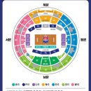 김천정보통신공사 | ​[직관] 2월 3일 정관장 vs 도로공사 김천 후기! (싸인 명당, 퇴근길 꿀팁 🏐)