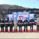 창지리봉산마을 이미지