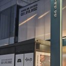 천지연 | [평택]<갈비담> 평택 소사동에 새로 생긴 프리미엄...다녀온,,,, 진짜 찐 후기 내돈내산. 잘됐으면 좋겠다.